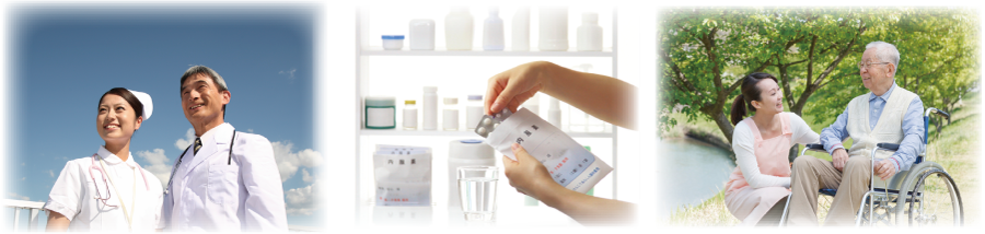 medical mazec for Business