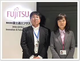 株式会社富士通エフサス［神奈川県］