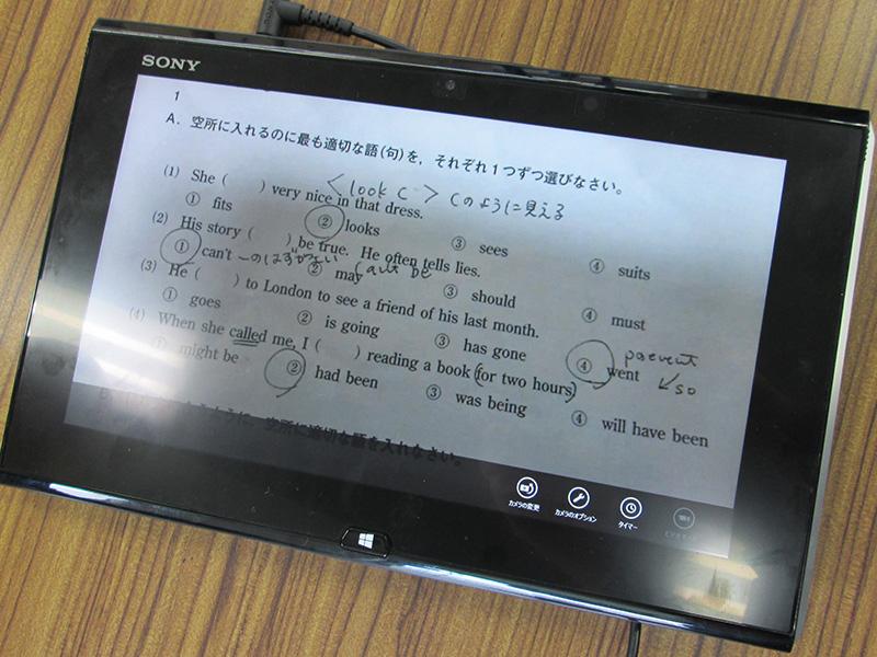 プリントをカメラで撮影してMetaMoJi Noteに取りこまれています。