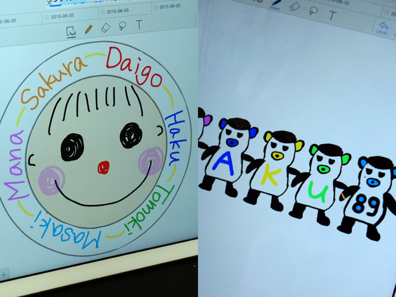 最小限の制限のほかは、生徒は自由にiPadを使用できる。上は、MetaMoJi Noteを利用して生徒が作成したイラスト。