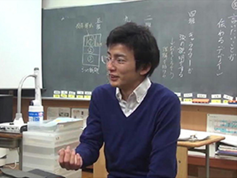 「デザインコンセプトが教育的と言えるかもしれません」と河野先生