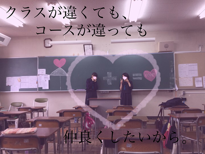 MetaMoJi ClassRoomで生徒が作成したフォトポエムの一例。