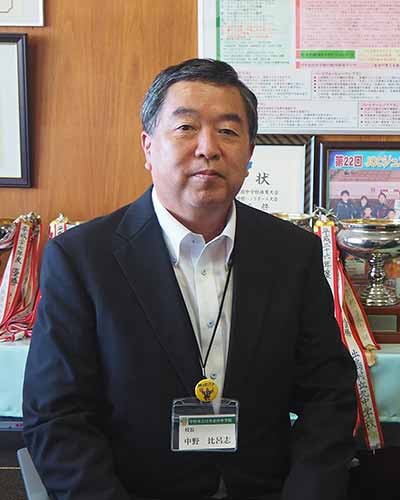守谷市立けやき台中学校
中野 比呂志 校長