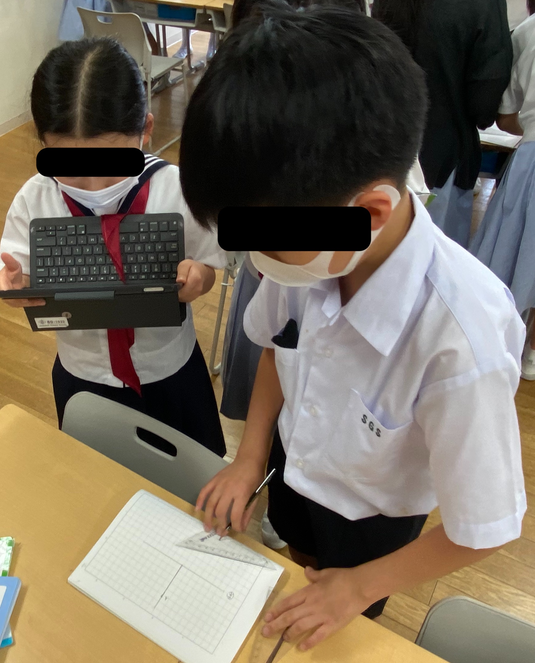 グループによる実験