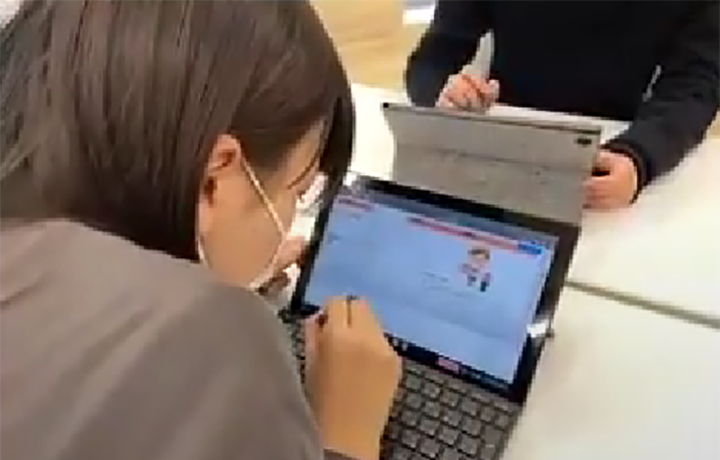 個人でまとめる