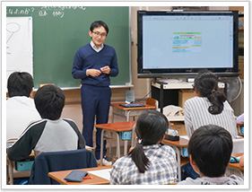 鎌倉市教育委員会［神奈川県］