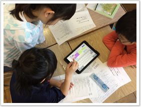 中標津小学校［北海道］