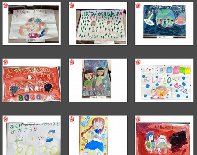 作った作品を写真に撮り、MetaMoJi ClassRoomにアップする。(1)