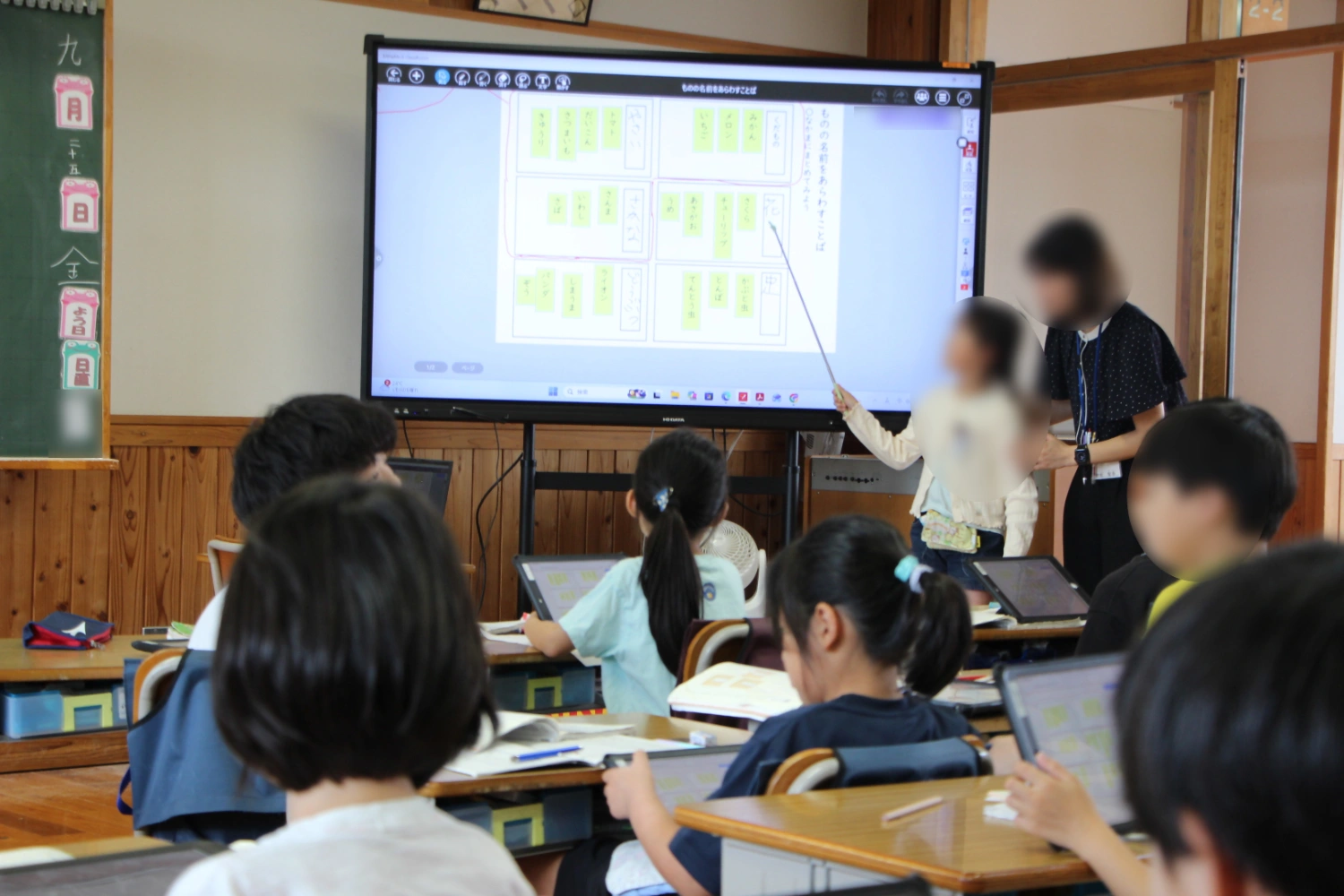 MetaMoJi ClassRoom に関する自治体全体の取り組み3