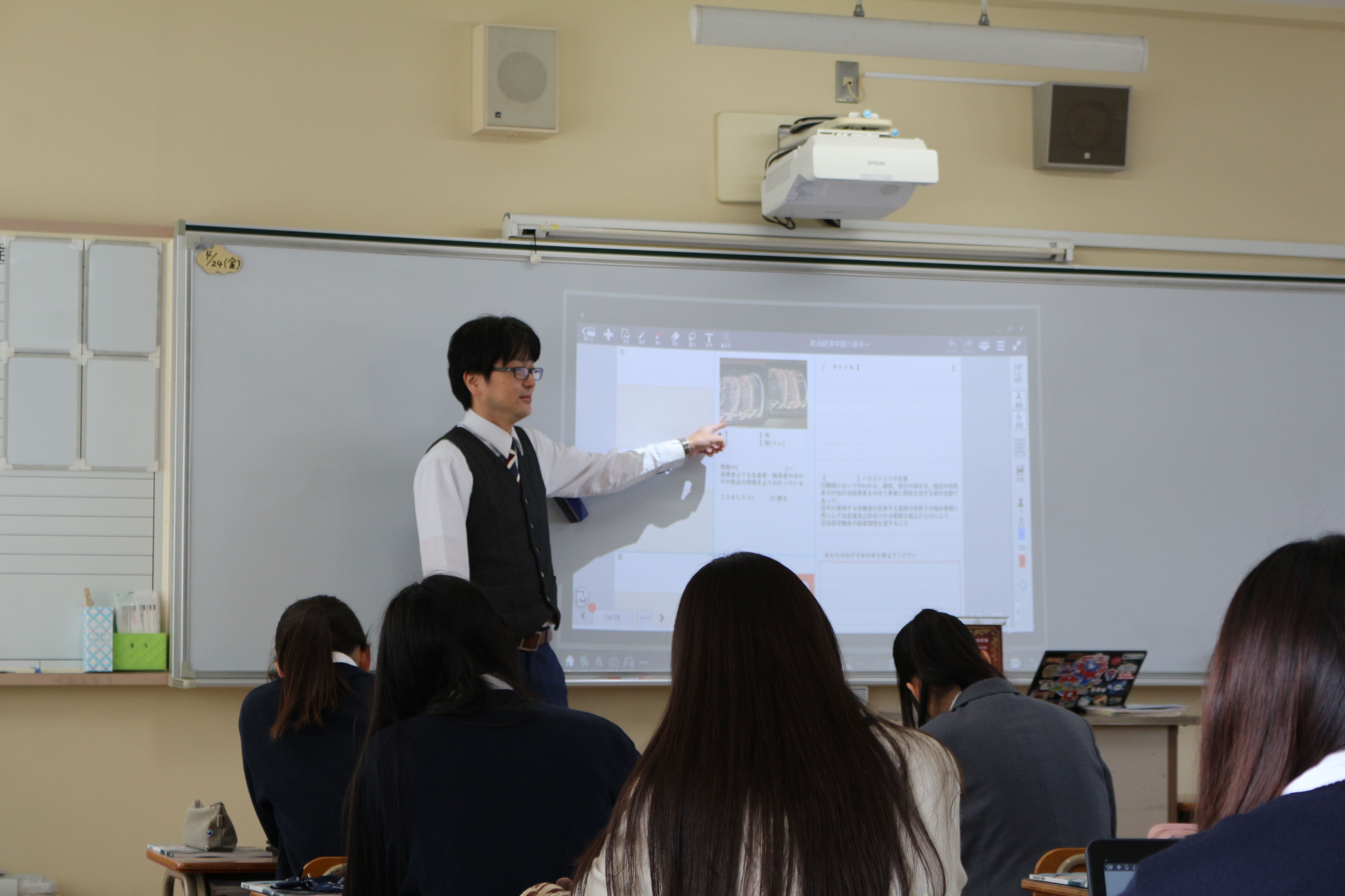 倉敷翠松高等学校授業風景