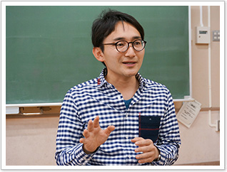 鎌倉市立山崎小学校
大村 智秋 教諭