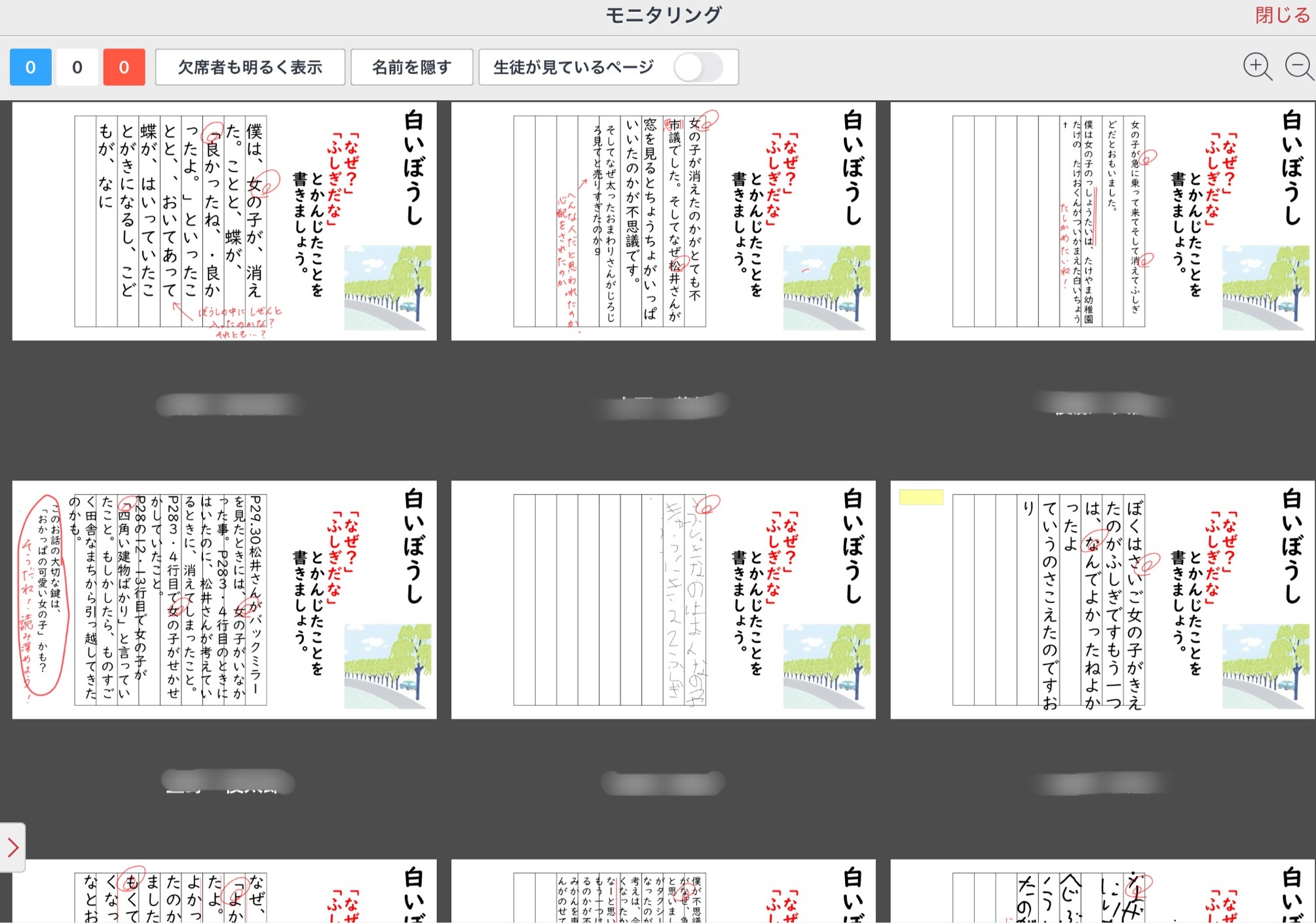 Poo✨自己紹介文をご必読下さい様 浅く