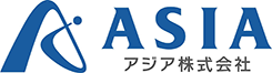 アジア株式会社