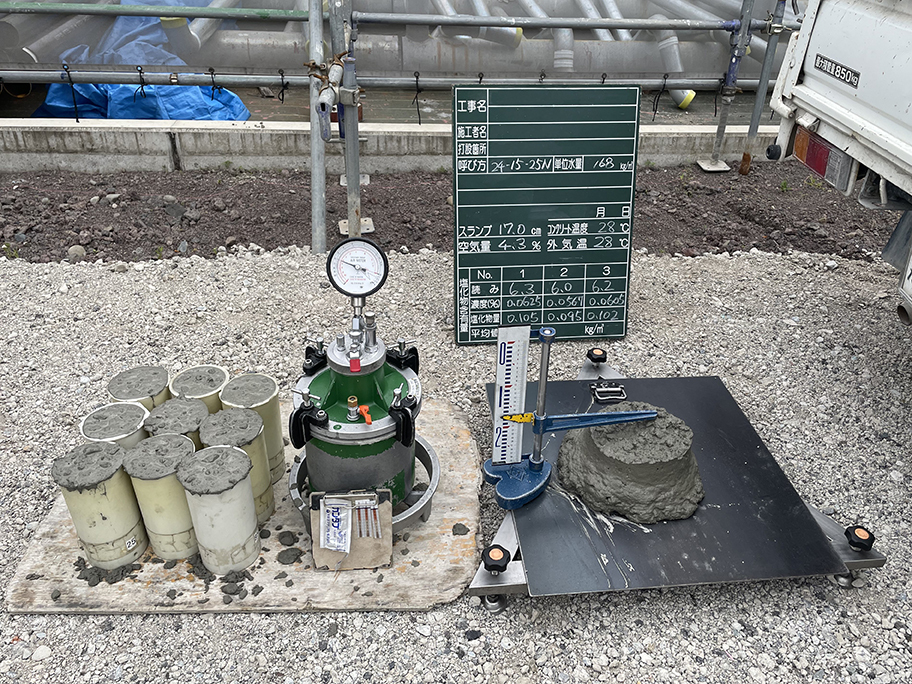 施工記録の写真