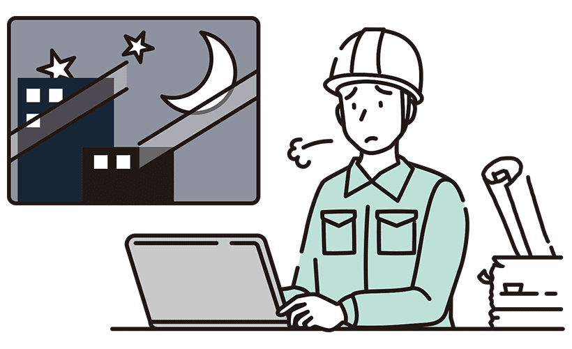 残業に追われる現場監督