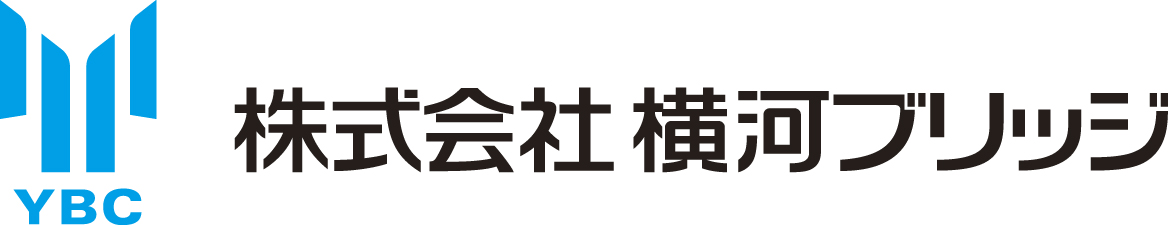 株式会社横河ブリッジ