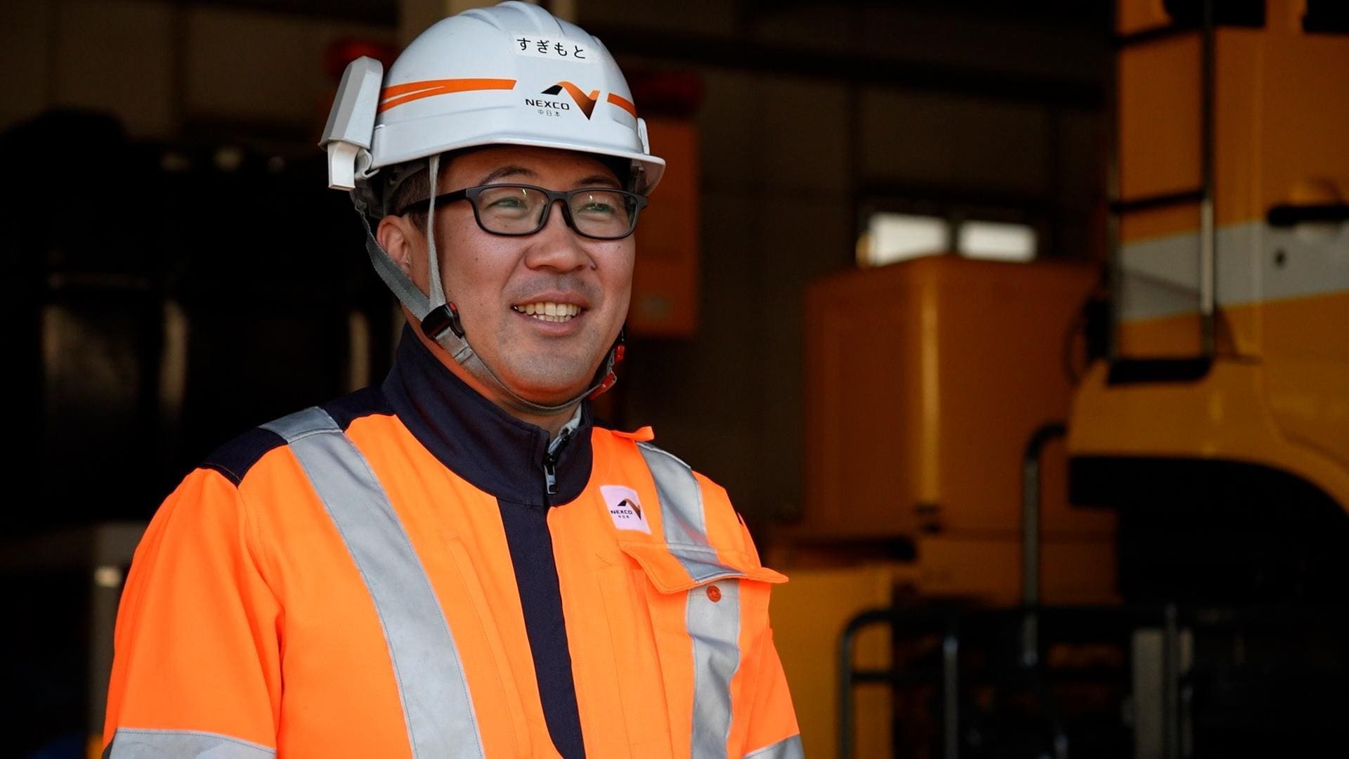 ​​中日本ハイウェイ・メンテナンス中央株式会社　大月事業所工務課主任　杉本亘氏