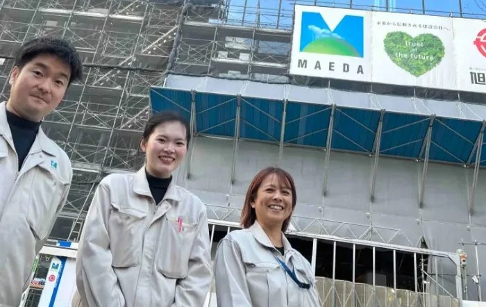 前田建設工業株式会社-九州支店