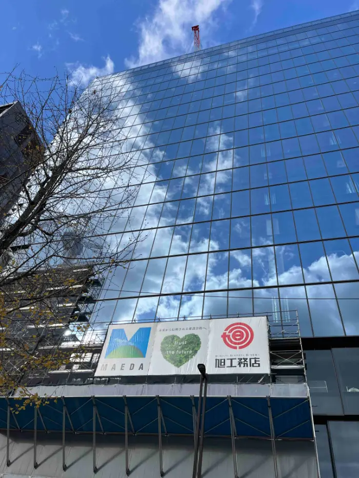 前田建設・九州支店