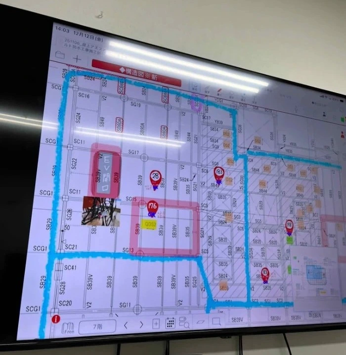 図面上には、撮影が必要な箇所に、工事写真アプリと連動した番号を記載しておき、必要なタイミングで各 工種の写真を確実に撮影できるよう、確認しながら撮影