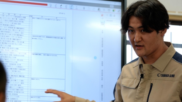 株式会社田中組 土木部 坂下 風舞氏