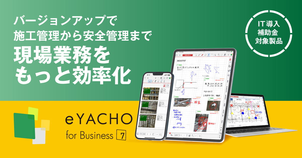 [しぉページ] 8-98031730-2 8-98296602-0 Door Checker Assembly 8980317302