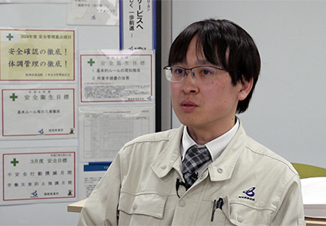 港晴事業所 主任 花坂 謙一 氏