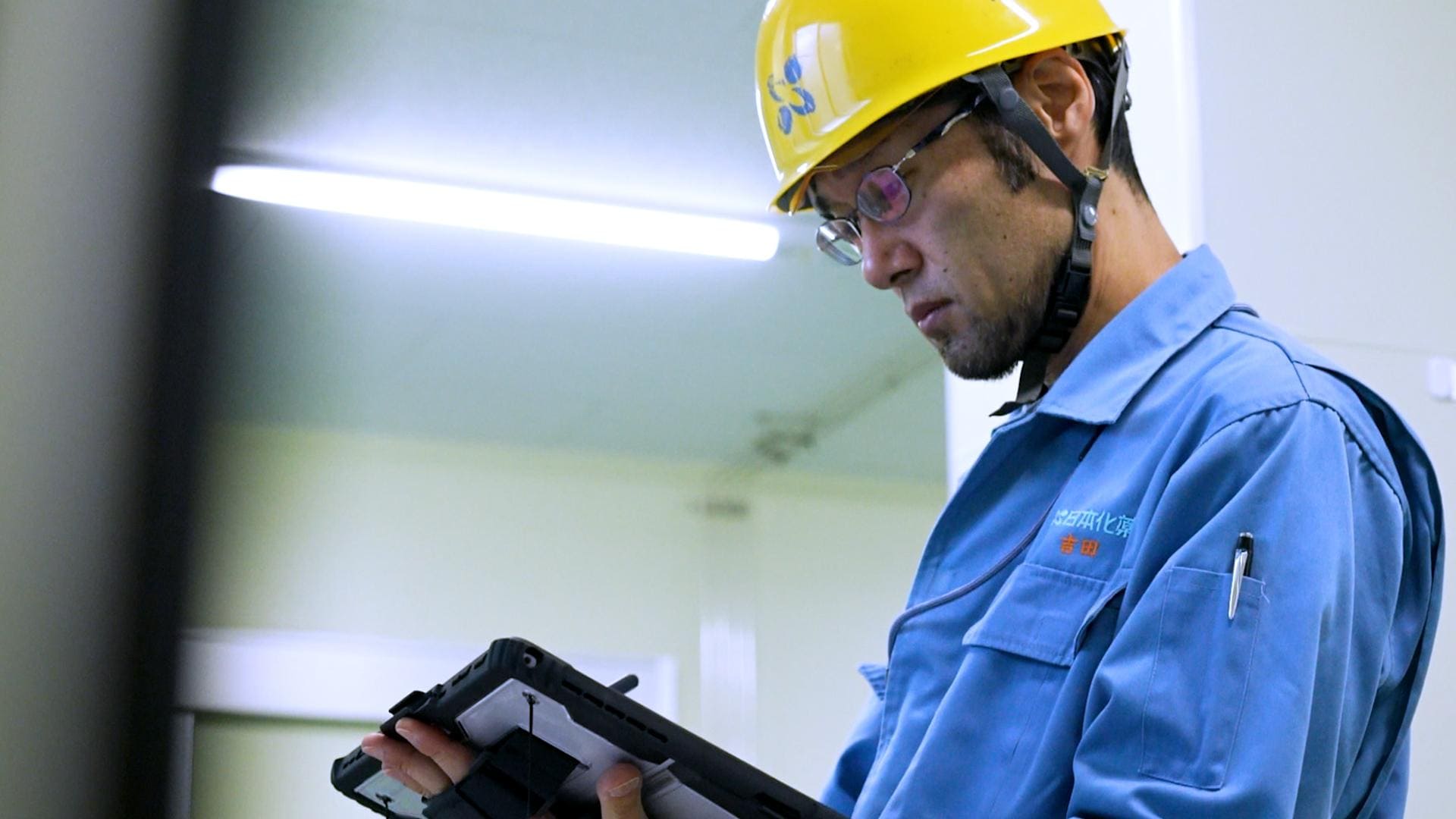 ヒューマンエラーの発生リスク軽減のために