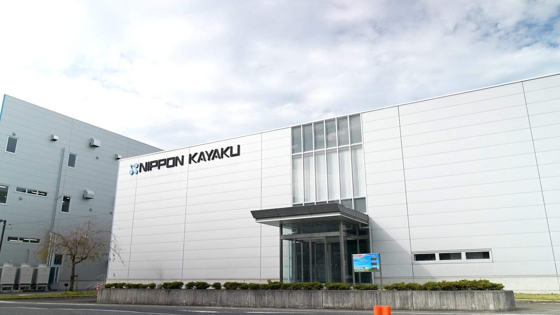 GEMBA Noteの導入によって課題解決を実現