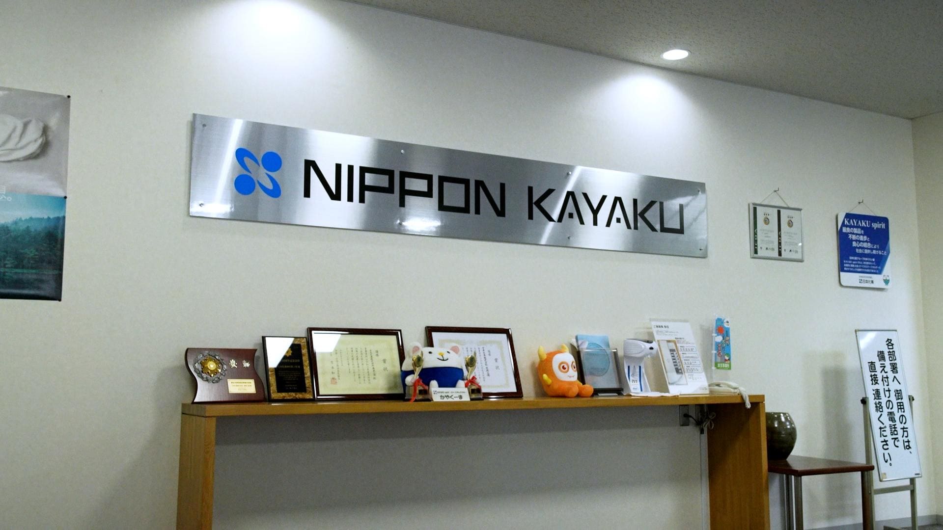 今後のGEMBA Noteの活用