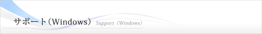 main_vis_support main_vis_support
