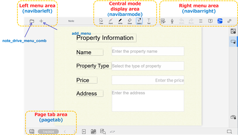 Figure 7-1 Customizable Areas