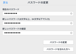 Mamu確認ページ ポジション再確認ww | mamu さんのマンガ | ツイコミ(仮)