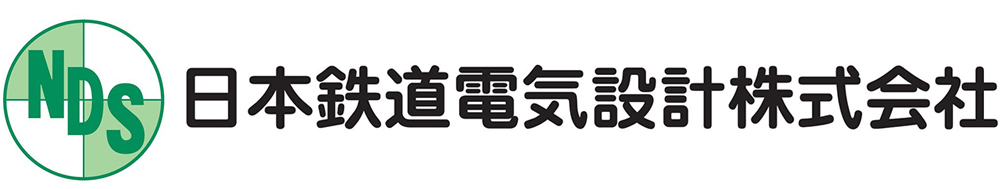 日本鉄道電気設計株式会社様会社ロゴ