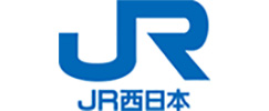 JR西日本(西日本旅客鉄道株式会社）様の導入事例